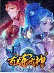 舞台之外 纪实访谈综艺在线观看